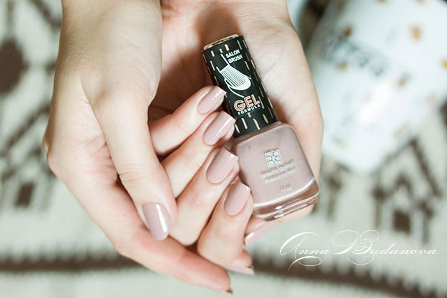 Brigitte Bottier Professional Nails: GF 04, GF 15, SSH 558, PT 322