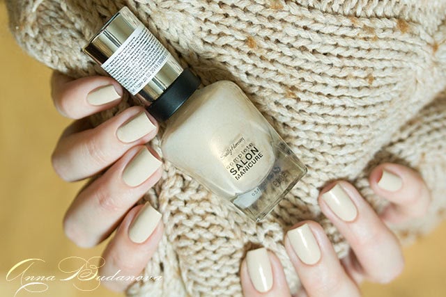 Sally Hansen complete Salon Manicure №104 Cancer Moon