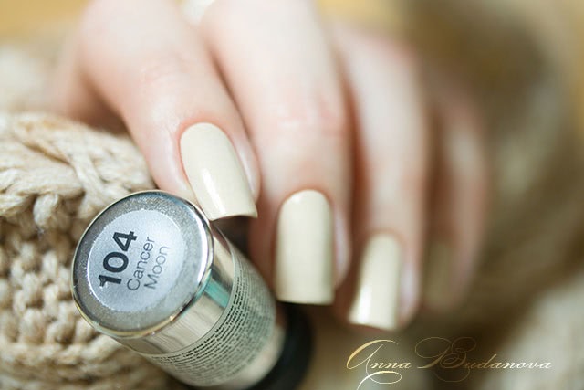 Sally Hansen complete Salon Manicure №104 Cancer Moon