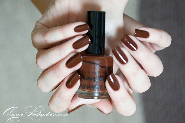 Patrisa Nail Nagelpelege №249