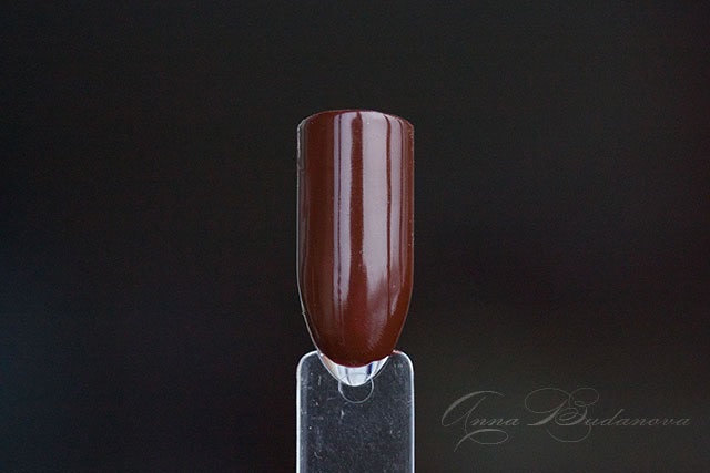 Patrisa Nail Nagelpelege №249