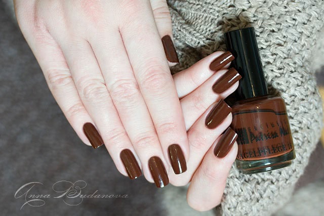 Patrisa Nail Nagelpelege №249