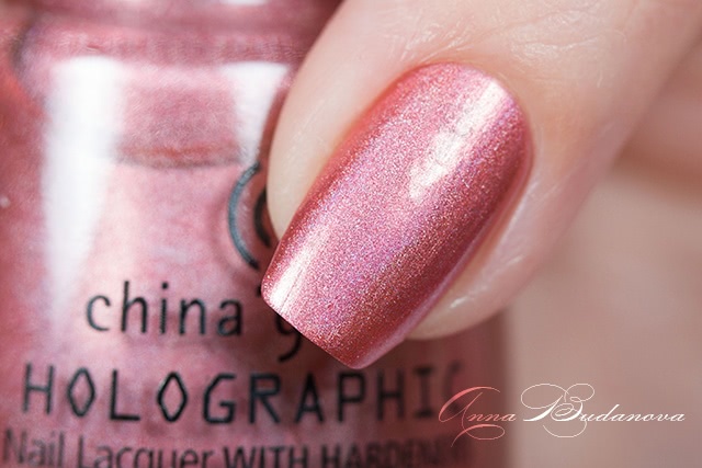 China Glaze Nail Lacquer With Hardeners №81161 Not In This Galaxy