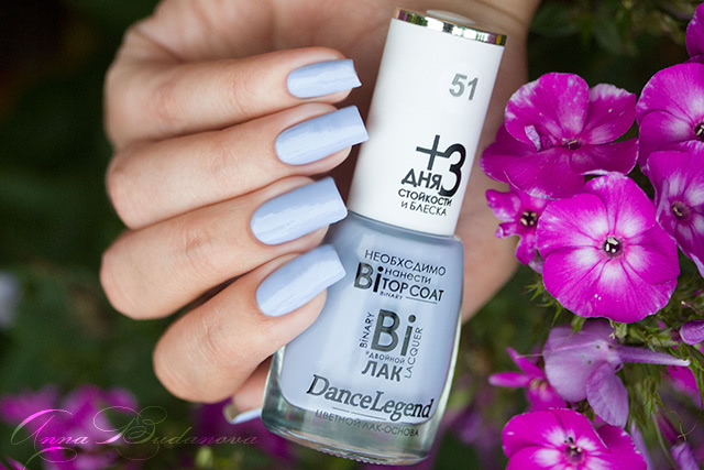 Dance Legend Binary Lacquer №50 Kira, 51 Arina