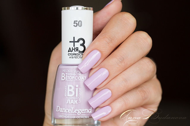 Dance Legend Binary Lacquer №50 Kira, 51 Arina