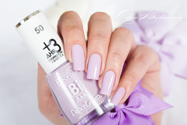 Dance Legend Binary Lacquer №50 Kira, 51 Arina
