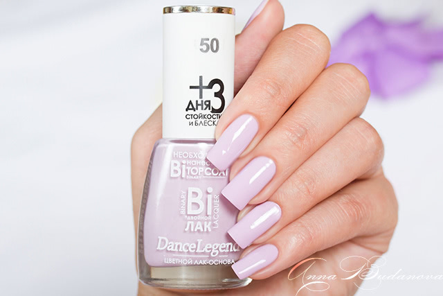 Dance Legend Binary Lacquer №50 Kira, 51 Arina