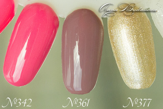 Гель-лаки Wula Nailsoul Gel Coat Uv Led Polish №342, 361, 377