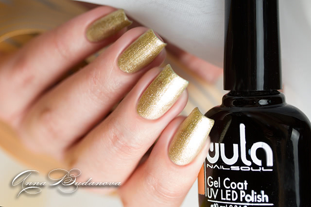 Гель-лаки Wula Nailsoul Gel Coat Uv Led Polish №342, 361, 377