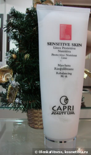 Как я вылечила акне и избавилась от черных точек с Capri Beauty Line