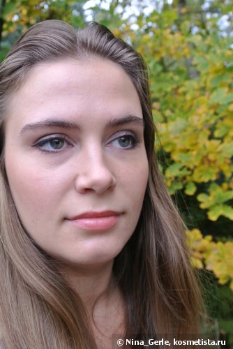 Lumene Wild Rose Natural Lipstick №12 Fruity Nude