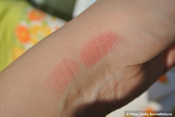 Lumene Wild Rose Natural Lipstick №12 Fruity Nude