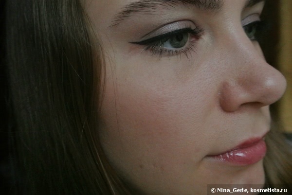 Chanel Ombre Essentielle Soft Touch Eyeshadow #90 Fauve