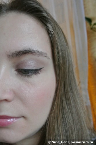 Chanel Ombre Essentielle Soft Touch Eyeshadow #90 Fauve