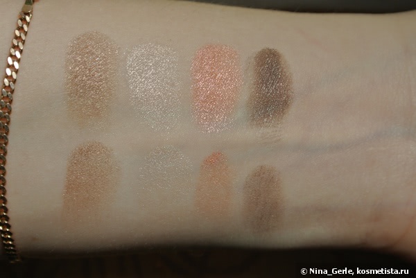 Chanel Les 4 Ombres Multi Effect Quadra Eyeshadow 204 Tisse Vendome