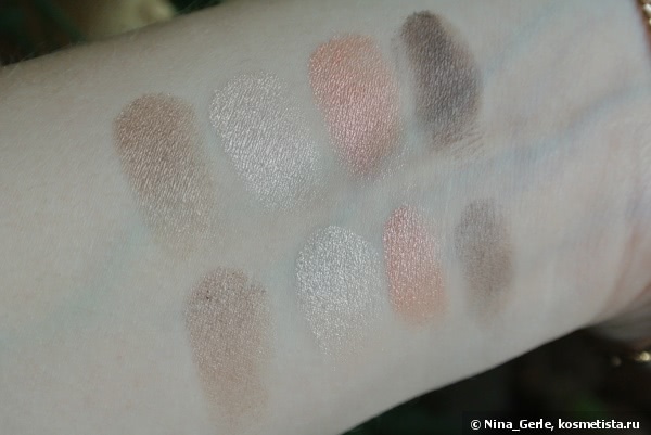 Chanel Les 4 Ombres Multi Effect Quadra Eyeshadow 204 Tisse Vendome