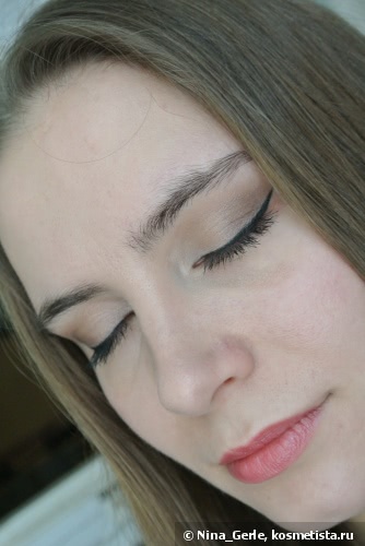 Chanel Les 4 Ombres Multi Effect Quadra Eyeshadow 204 Tisse Vendome