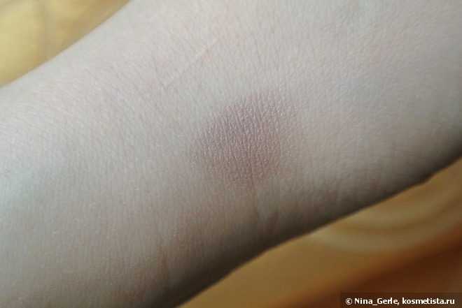 Clarins Ombre Minerale Mineral Eyeshadow Smoothing & Long-Lasting 09 lavender tea