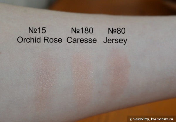 Chanel Joues Contraste Powder Blush №180 Caresse