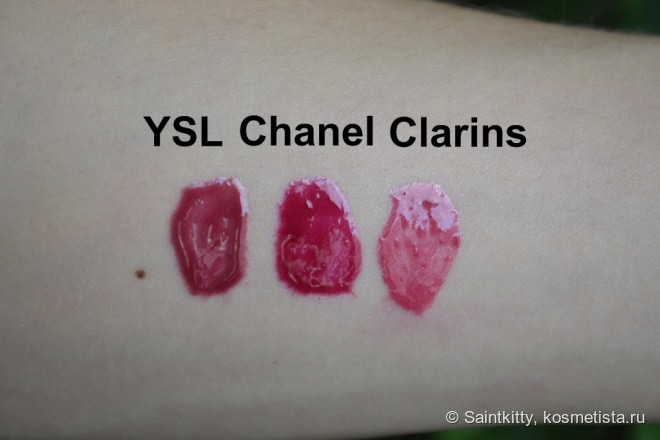 Ягодные блески для губ в моей косметичке: слива Ysl, вишня Chanel и малина Clarins