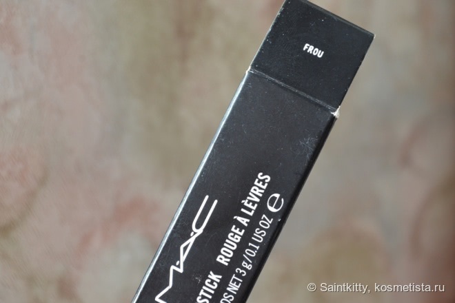 MAC Glaze Lipstick Frou