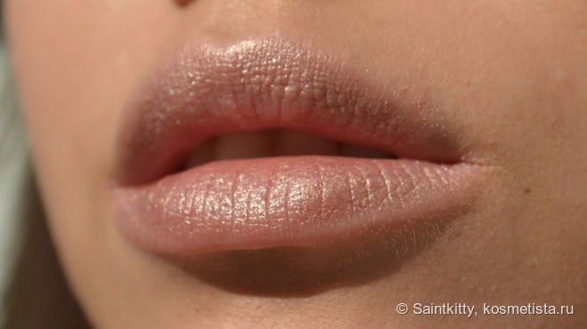 MAC Glaze Lipstick Frou