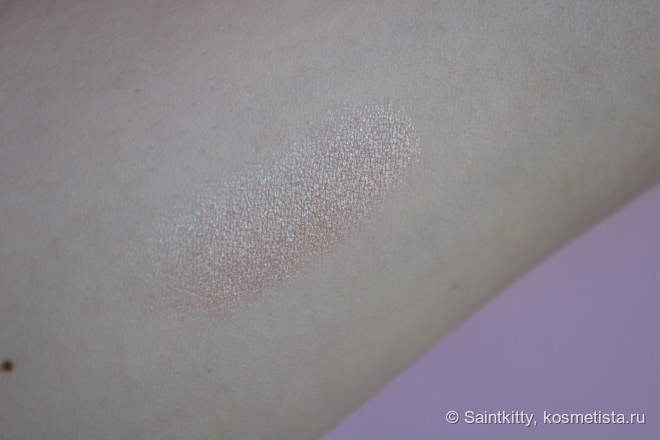 MAC Glaze Lipstick Frou