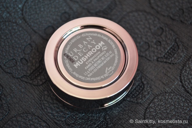 Urban Decay Eyeshadow Mushroom