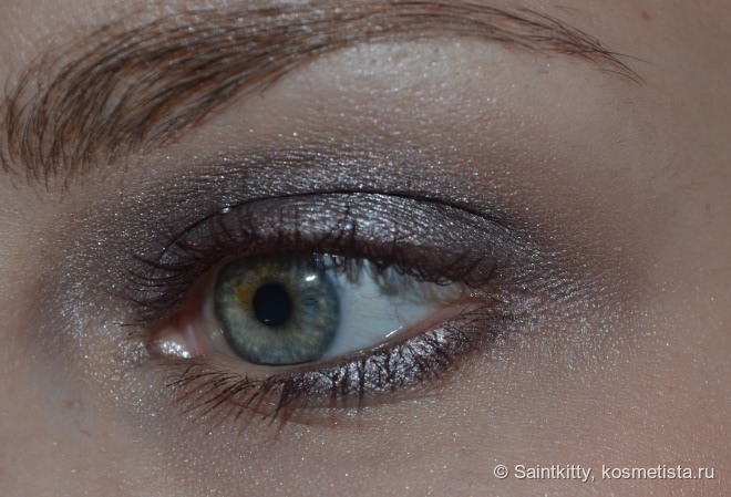Urban Decay Eyeshadow Mushroom