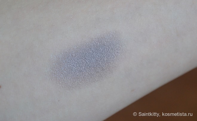 Urban Decay Eyeshadow Mushroom