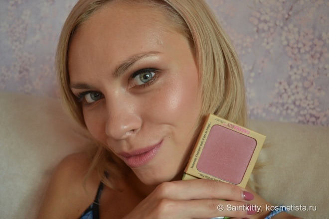 TheBalm Shadow/Blush Cabana Boy