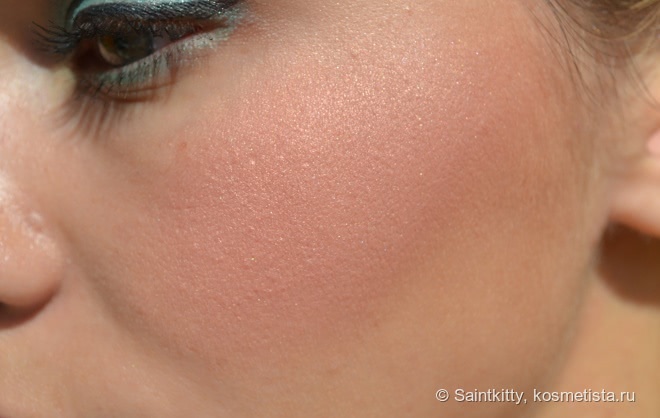 TheBalm Shadow/Blush Cabana Boy
