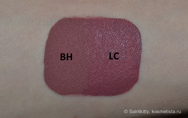 Bhcosmetics BH Liquid Lipstick Clara