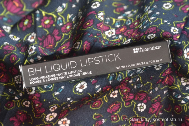 Bhcosmetics BH Liquid Lipstick Clara