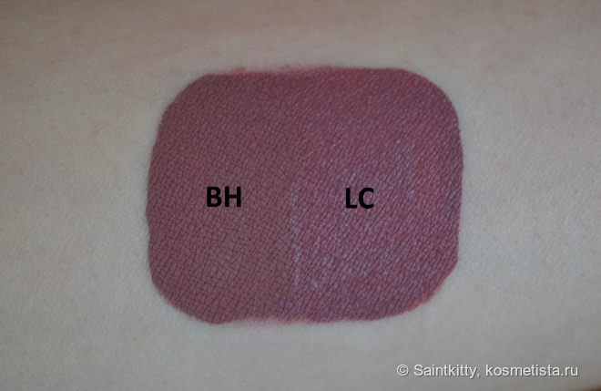 Bhcosmetics BH Liquid Lipstick Clara