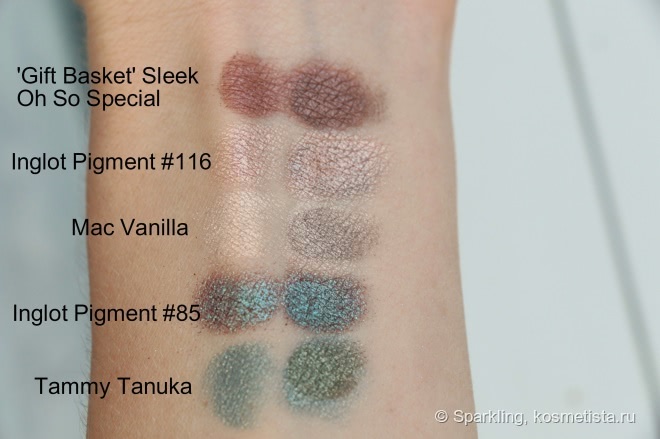И в пир, и в мир - гелевые подводки Inglot #68, #69