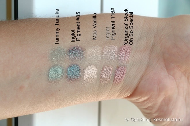 И в пир, и в мир - гелевые подводки Inglot #68, #69