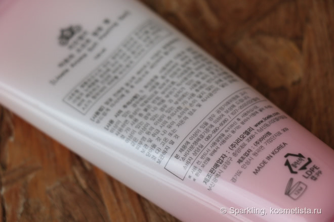 Непростые отношения: пилинг скатка Lioele Aroma Soft Peeling Gel