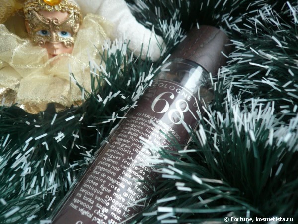 Волшебная ночь с Cologne Du 68 Guerlain