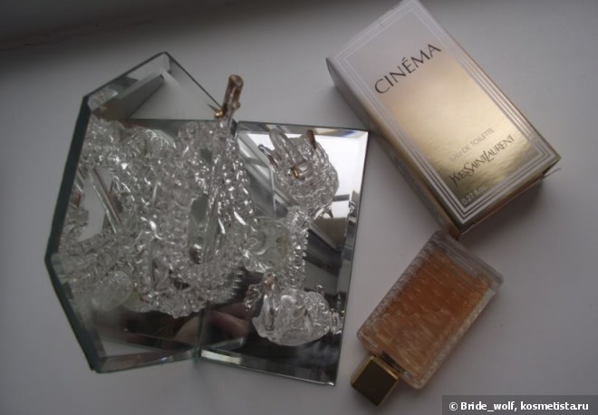 Yves Saint Laurent Cinema eau de toilette
