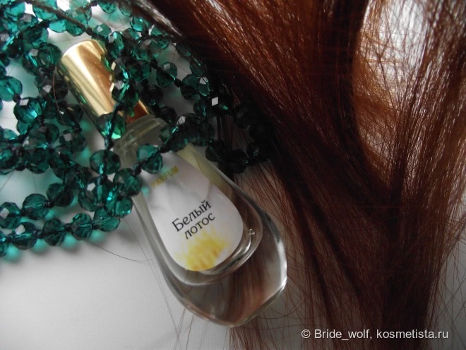Dilis Parfum Белый лотос EDP