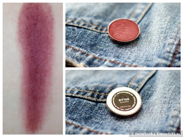 Моя прелесть... или тени Makeup Geek и магнитная палетка от Jean's