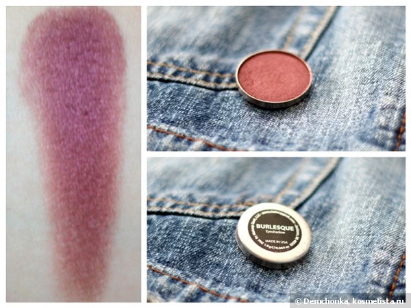 Моя прелесть... или тени Makeup Geek и магнитная палетка от Jean's