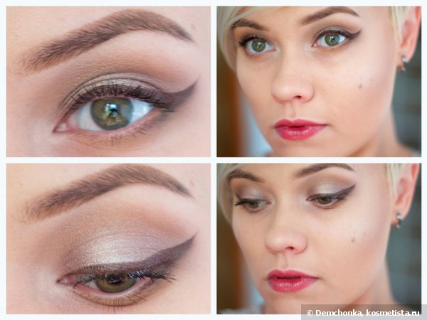 Моя прелесть... или тени Makeup Geek и магнитная палетка от Jean's