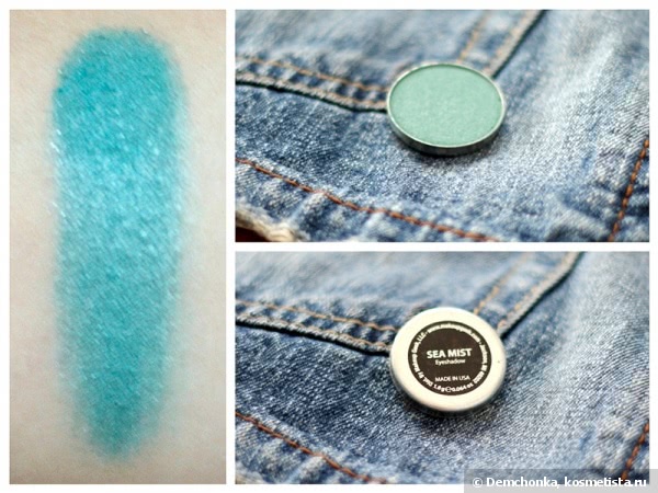 Моя прелесть... или тени Makeup Geek и магнитная палетка от Jean's