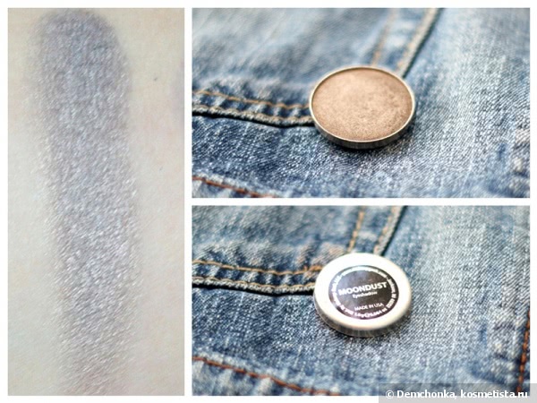 Моя прелесть... или тени Makeup Geek и магнитная палетка от Jean's