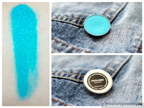 Моя прелесть... или тени Makeup Geek и магнитная палетка от Jean's