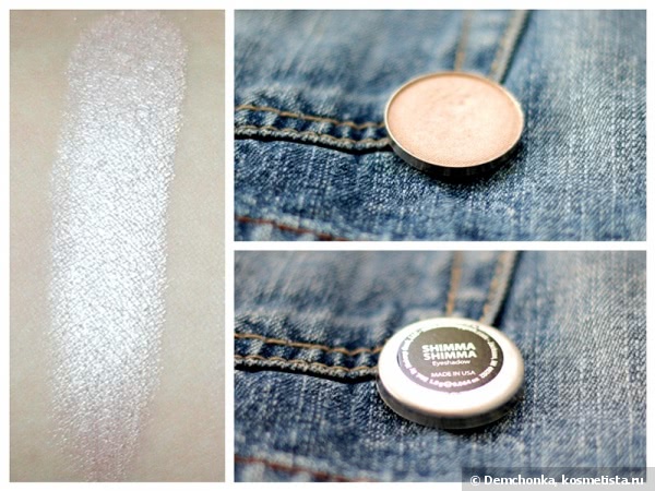 Моя прелесть... или тени Makeup Geek и магнитная палетка от Jean's