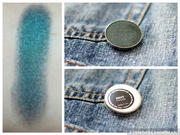 Моя прелесть... или тени Makeup Geek и магнитная палетка от Jean's