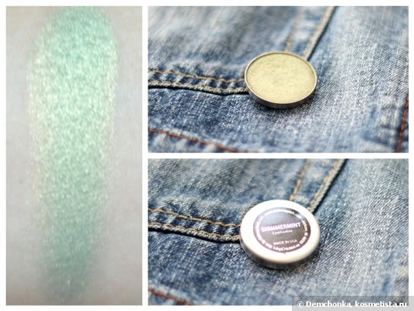 Моя прелесть... или тени Makeup Geek и магнитная палетка от Jean's